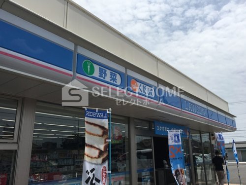 コンビニ　ローソン 岡崎若松店（コンビニ）まで832m
