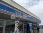 コンビニ　ローソン 岡崎若松店（コンビニ）まで832m