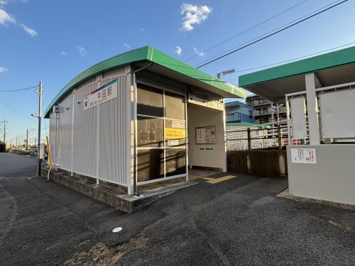 その他　牛田駅（その他）まで1851m