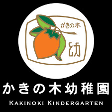 幼稚園・保育園　かきの木幼稚園（幼稚園・保育園）まで301m