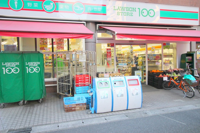 コンビニ　100円ローソン（コンビニ）まで55m