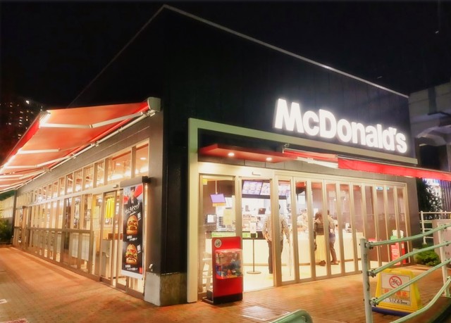 飲食店　マクドナルド 南千住駅店（飲食店）まで702m
