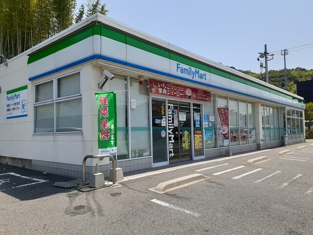 その他　ファミリーマートまで600m