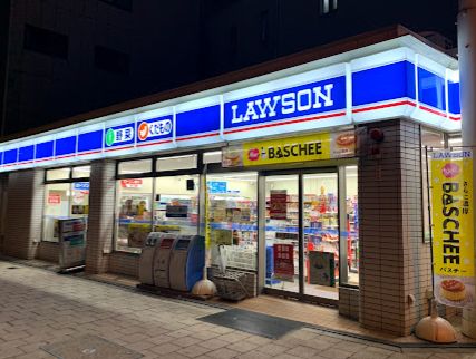 コンビニ　ローソン和泉町店（コンビニ）まで313m
