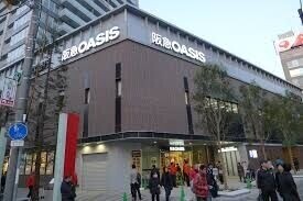 スーパー　阪急オアシス天六店（スーパー）まで144m