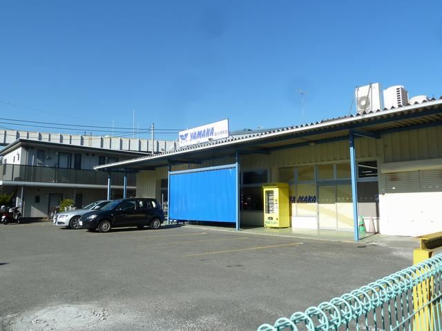 スーパー　ＹＡＭＡＫＡ（スーパー）まで220m