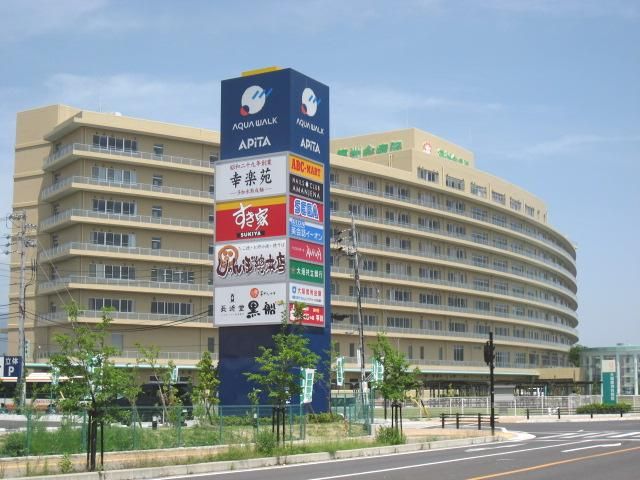 病院　大垣徳洲会病院（病院）まで1200m