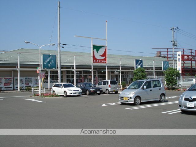 その他　ヨークベニマル柳生店（その他）まで661m