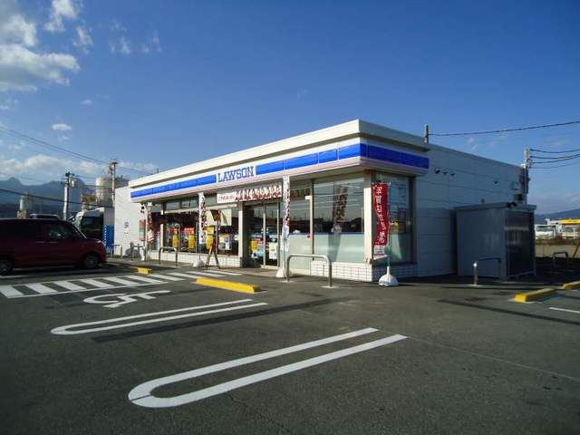 コンビニ　ローソン渋川半田店（コンビニ）まで500m