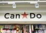 スーパー　Can★Do(キャンドゥ) 加古川店（スーパー）まで725m