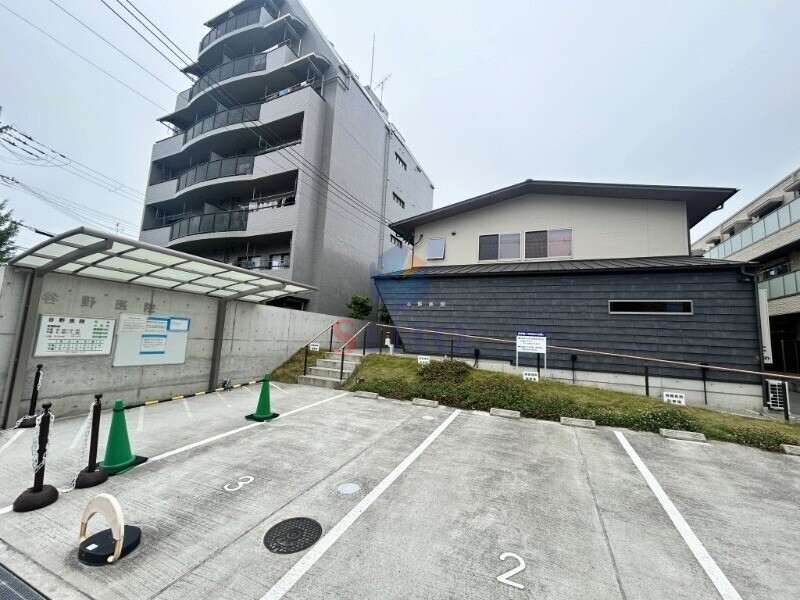 病院　谷野医院（病院）まで273m