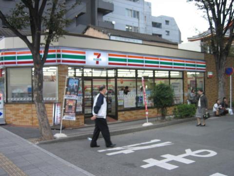その他　セブンイレブン名古屋大須観音店（その他）まで248m