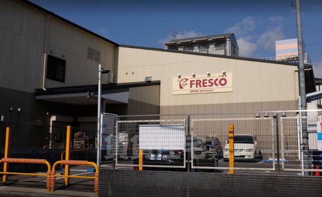 スーパー　FRESCO　北野白梅町店（スーパー）まで1577m