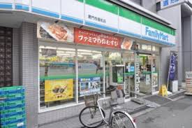 コンビニ　ファミリーマート 黒門市場前店（コンビニ）まで199m