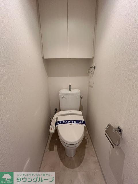 トイレ　設備