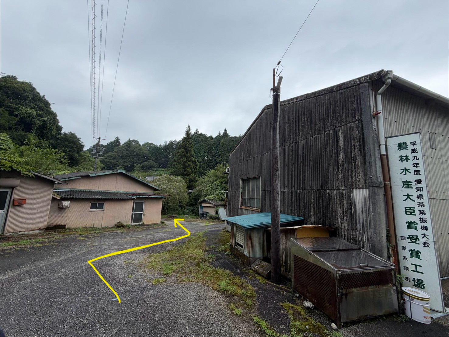 その他　道順