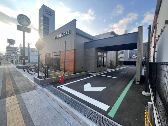 その他　すき屋１８３号広島大芝店（その他）まで550m
