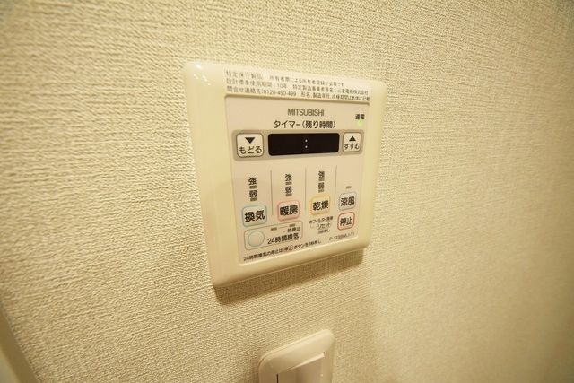 その他　★同物件・同タイプ参考写真★