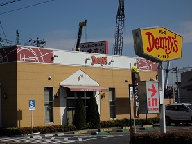 その他　デニーズ綱島東店（その他）まで398m