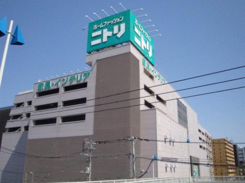 その他　ニトリ 新横浜店（その他）まで353m