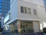 銀行　城南信用金庫新横浜支店（銀行）まで1069m