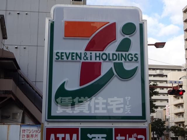 コンビニ　セブンイレブン　広島白島中町店（コンビニ）まで233m