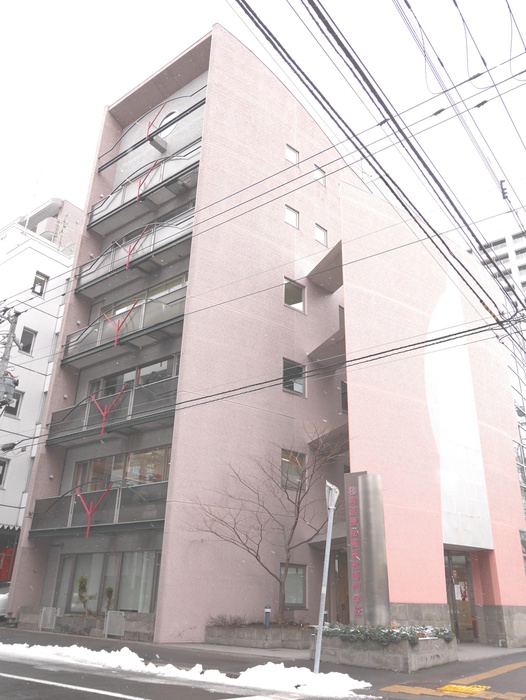 大学・短大　札幌医療秘書福祉専門学校（大学・短大）まで90m
