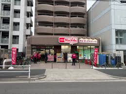 スーパー　マックスバリュエクスプレス 鶴舞2丁目店（スーパー）まで262m