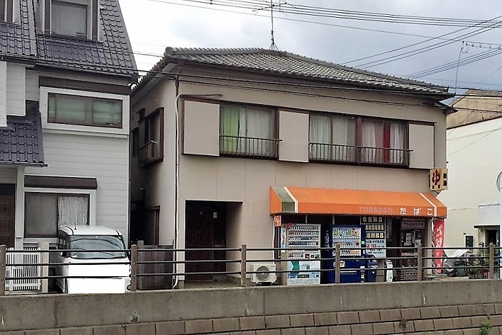 その他　【泉湯】（その他）まで74m