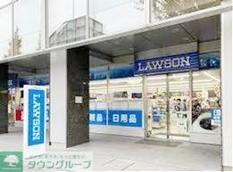 コンビニ　ローソン国立能楽堂前店（コンビニ）まで430m