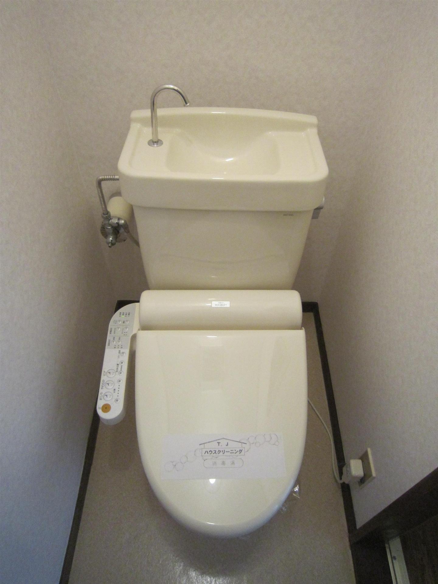 トイレ　ウォシュレット