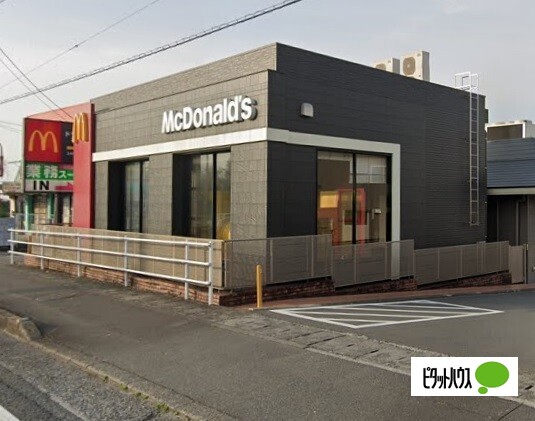飲食店　マクドナルド富士宮店（飲食店）まで1174m