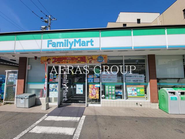 コンビニ　ファミリーマート 秀栄館町店（コンビニ）まで874m