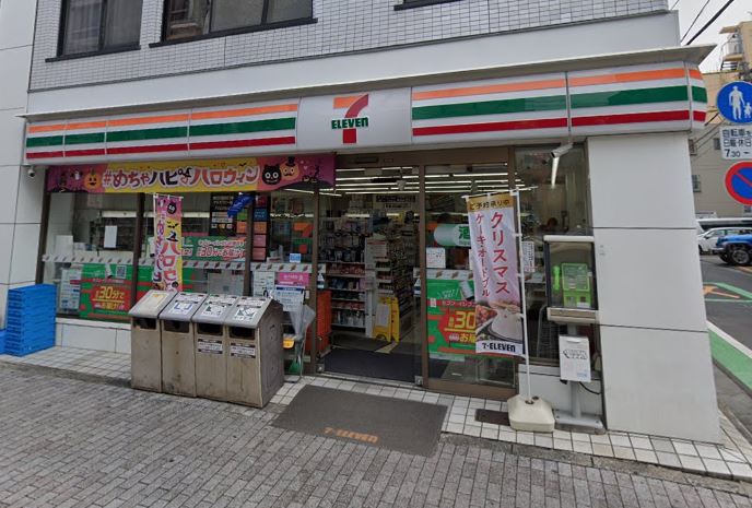 コンビニ　セブンイレブン 中野新橋店（コンビニ）まで240m