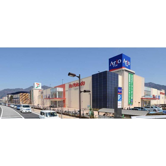 スーパー　イトーヨーカドーアリオ上田店（スーパー）まで580m
