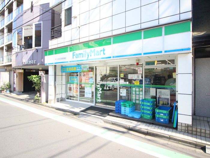 コンビニ　ファミリーマートサンズ向河原駅東店（コンビニ）まで289m
