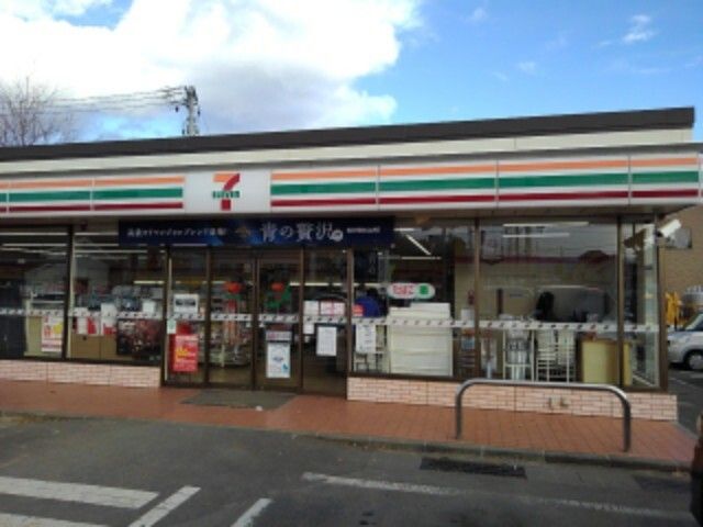 コンビニ　セブンイレブン長野古里店（コンビニ）まで600m