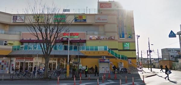 スーパー　リブレ京成高根台店（スーパー）まで293m