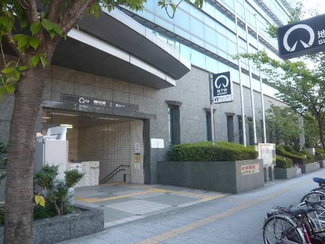 その他　瑞穂区役所駅（その他）まで1110m