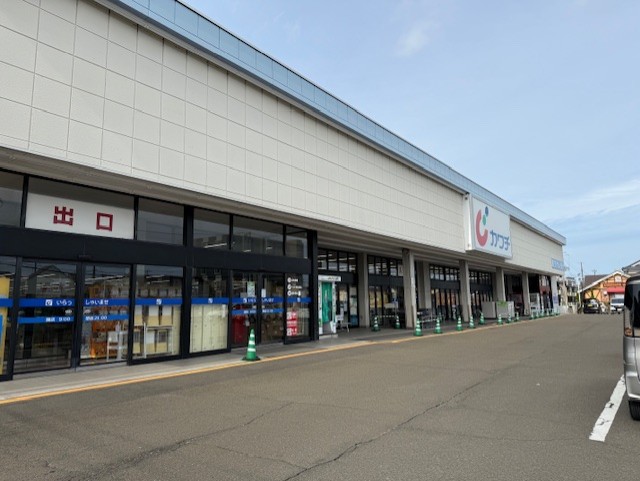 ドラックストア　カワチ薬品 仙台東店（ドラッグストア）まで647m
