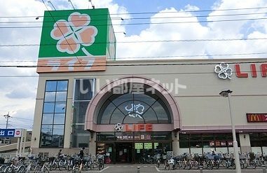 スーパー　ライフ新座店（スーパー）まで446m