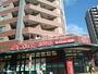 スーパー　エレナ京坪店（スーパー）まで1029m
