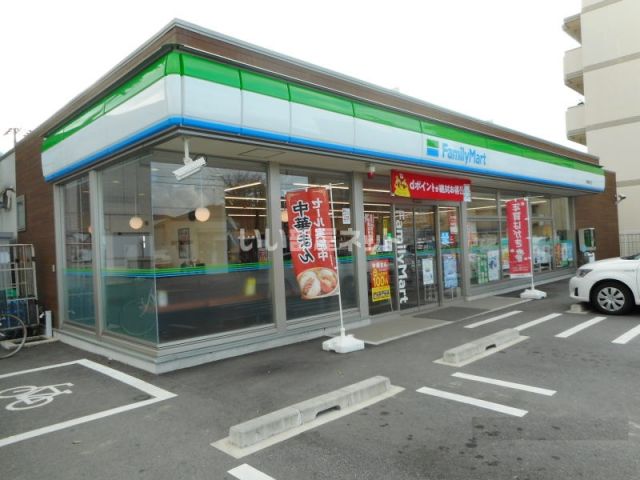 コンビニ　ファミリーマート岡崎緑丘店（コンビニ）まで417m