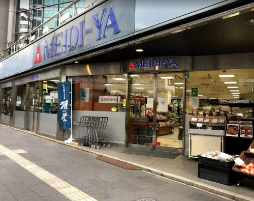 スーパー　明治屋六本木ストアー（スーパー）まで434m