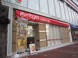 コンビニ　ポプラ堺翁橋町店（コンビニ）まで277m