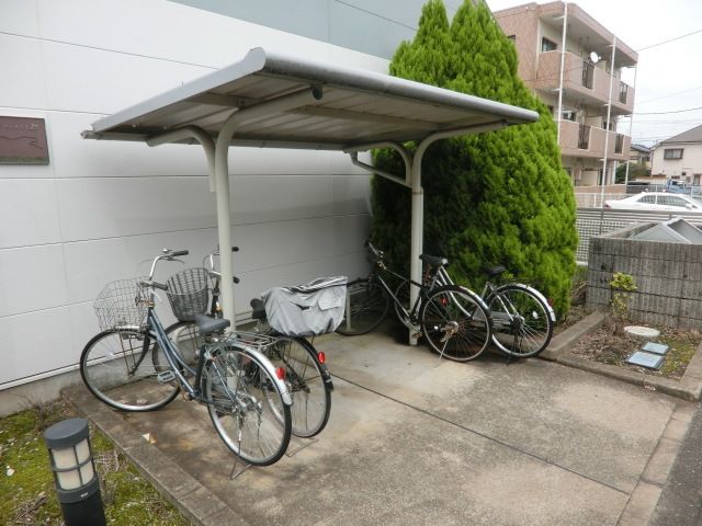その他共有部分　屋根付き駐輪場