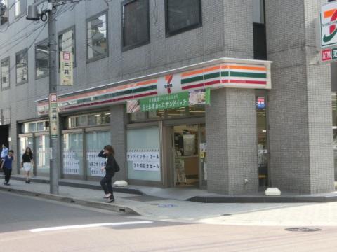 その他　セブンイレブン名古屋名駅南1丁目店（その他）まで528m