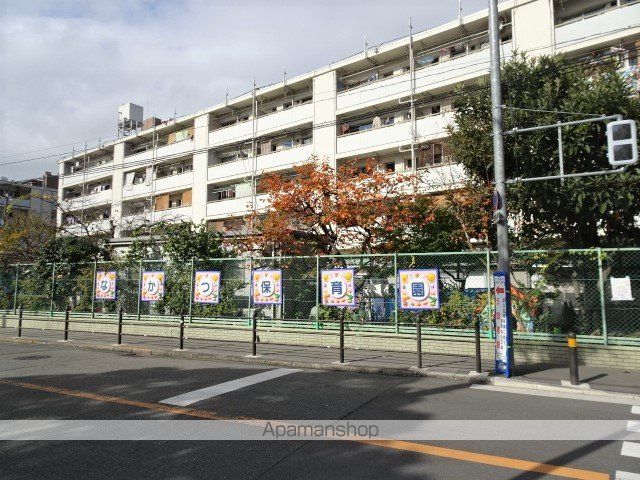幼稚園・保育園　中津保育園（幼稚園・保育園）まで1965m