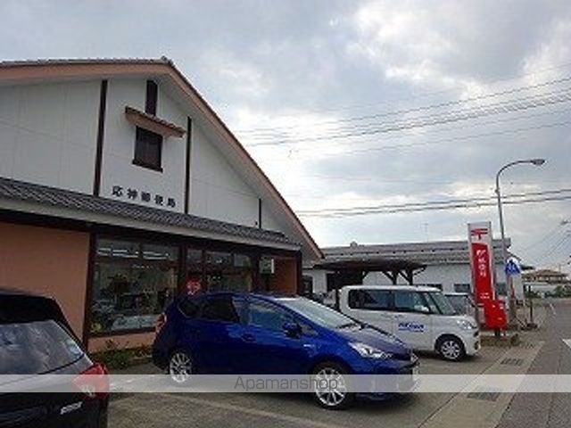 郵便局　応神郵便局（郵便局）まで1427m