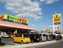 スーパー　新鮮市場きむら岡山大供店（スーパー）まで586m
